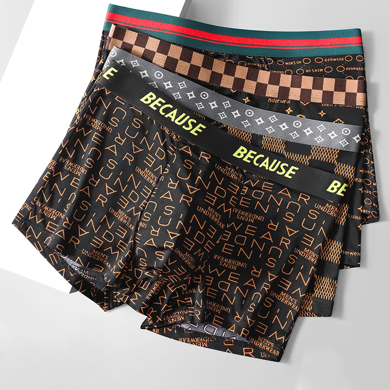 Men'S Fashion Lk - 4 шт. мужского нижнего белья: мужские