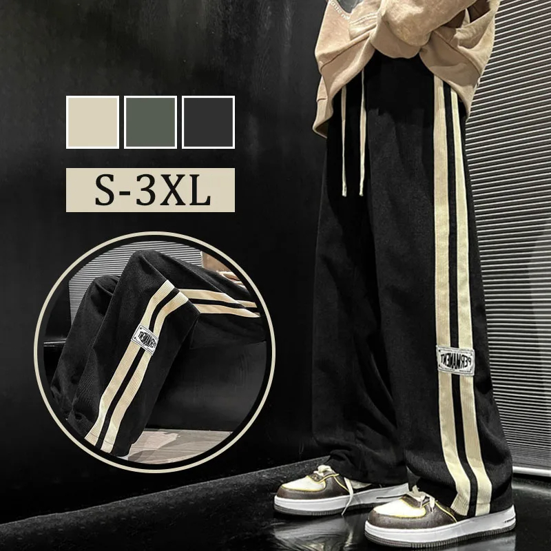 Men'S Fashion Overalls - 2024, мужские повседневные брюки, вельветовые свободные