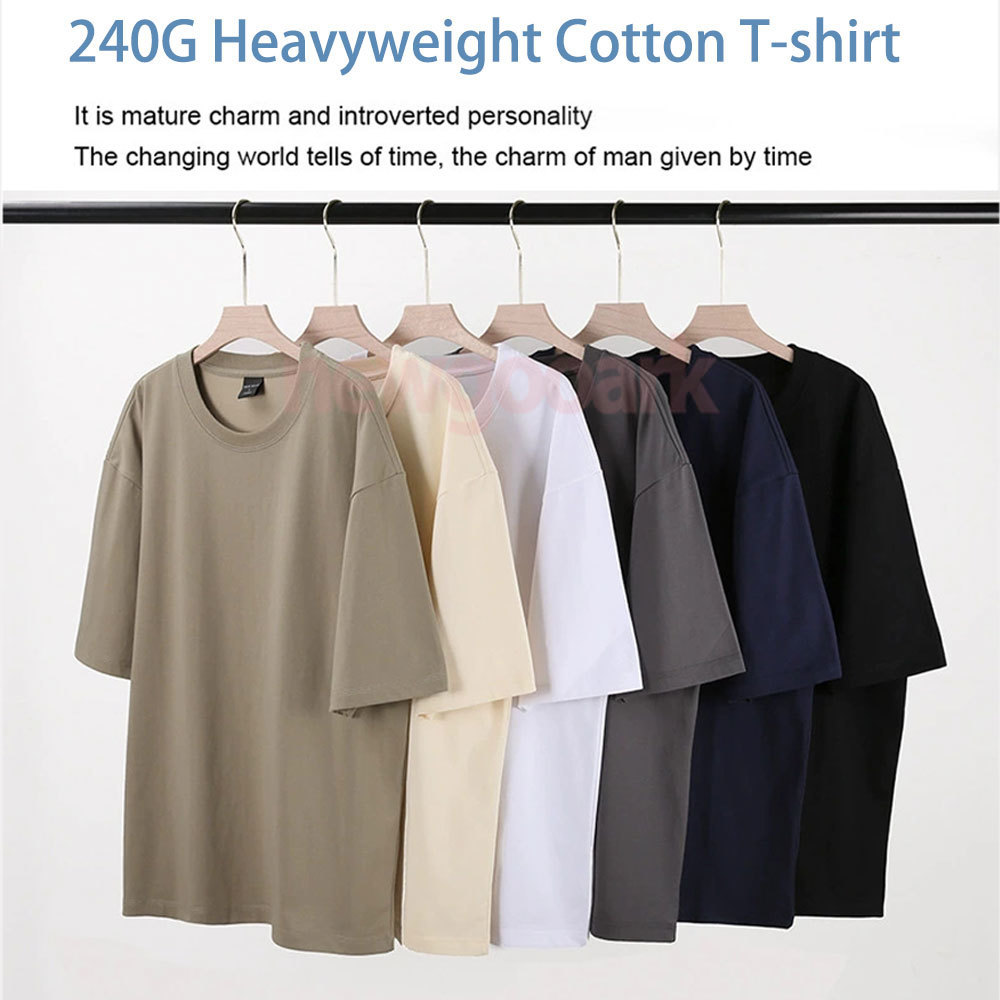 Men'S Fashion Oversized T Shirt - 240 г тяжелая хлопковая футболка с