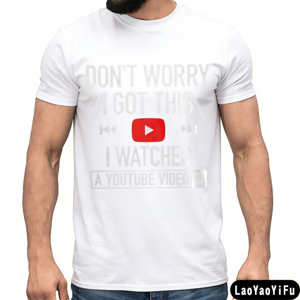 Футболка с забавным принтом «Я – обзор и цена Men Fashion Youtuber