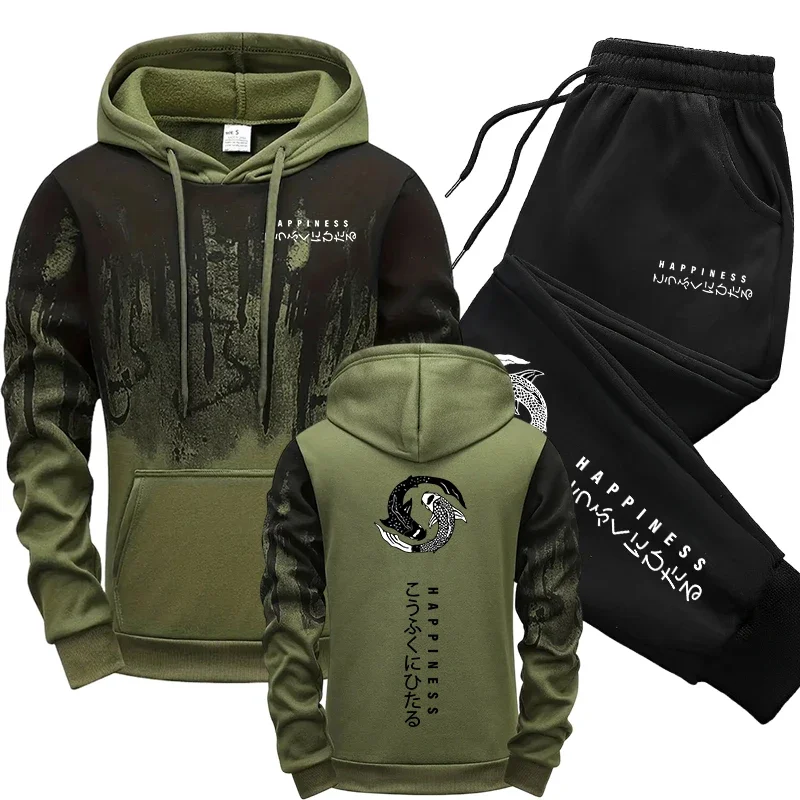 Японский модный мужской спорти – обзор и цена Men'S Fashion Formal