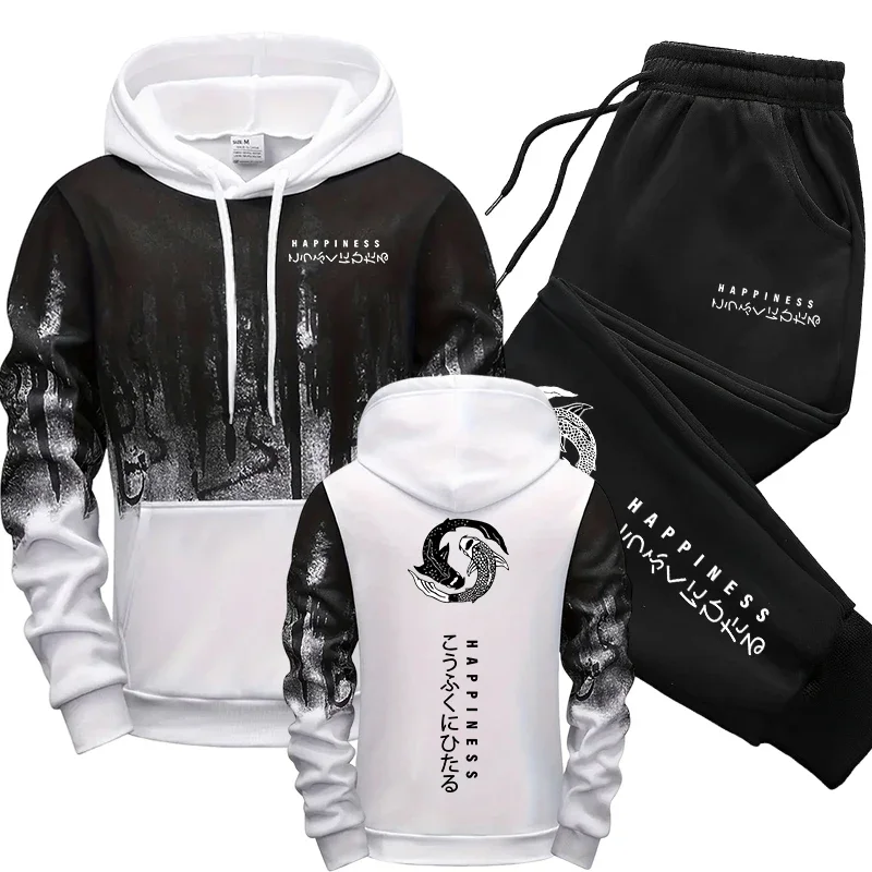 Японский модный мужской спорти – обзор и цена Men'S Fashion Formal