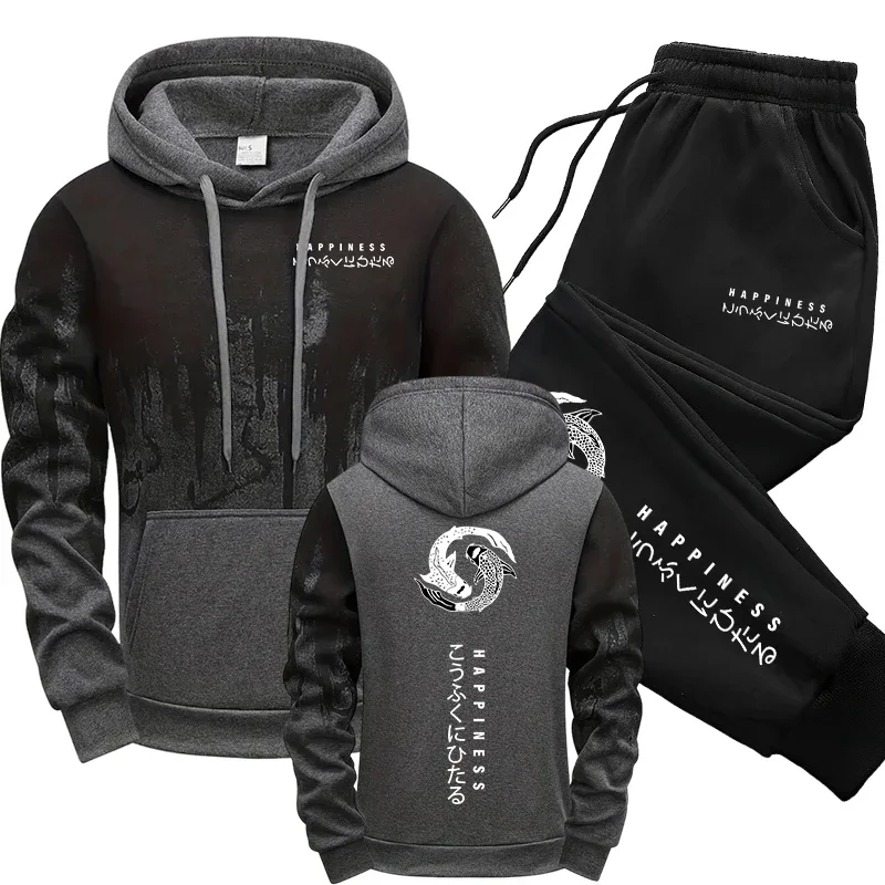 Японский модный мужской спорти – обзор и цена Men'S Fashion Formal