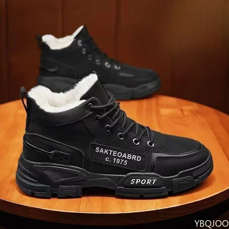 Модная универсальная рабочая о – обзор и цена Mens Fashion Autumn 2025